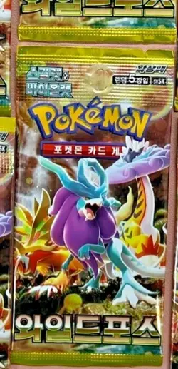 Pokemon Korean: Scarlet & Violet sv5K Wild Force Booster Pack Sealed USA🌎STORE - Image 2