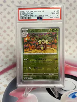 Pokemon Exeggutor 103/165 Master Ball Reverse Holo PSA 10 Japanese 151 SV2a - Image 1