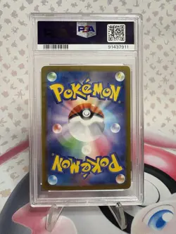 Pokemon Exeggutor 103/165 Master Ball Reverse Holo PSA 10 Japanese 151 SV2a - Image 2