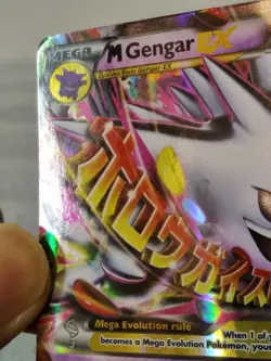 Pokemon TCG Mega M Gengar EX XY166 Black Star Promo Ultra Rare - Image 5