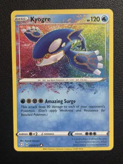 Pokemon TCG Shining Fates Amazing Rare Kyogre Holo Card 21/72 NM/Mint - Image 1