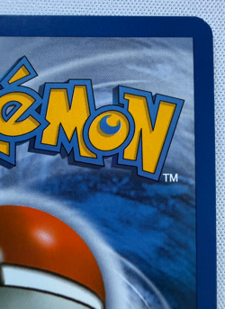 Lumineon 11/123 Unseen Forces Holo Rare Pokemon Card - Image 4