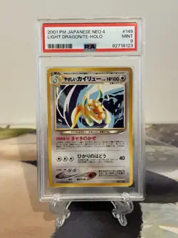Pokemon Card Light Dragonite - Japanese Neo Destiny No. 149- PSA 9 MINT Holo - Image 1