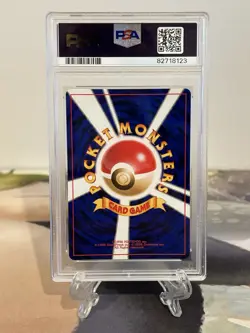 Pokemon Card Light Dragonite - Japanese Neo Destiny No. 149- PSA 9 MINT Holo - Image 2