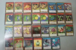 🍓 Vintage Neopets Trading Card Game Lot WOTC TCG Yellow Shoyru Blue Ixi Bundle - Image 1