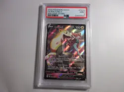 PSA 9 Boltund V TG13 Brilliant Stars Pokemon Card - Image 1
