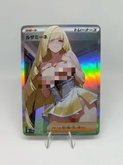 Pokemon Anime Waifu ACG DIY Trainer Art card - Image 1