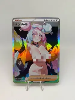 Pokemon Anime Waifu ACG DIY Trainer Art card - Image 1