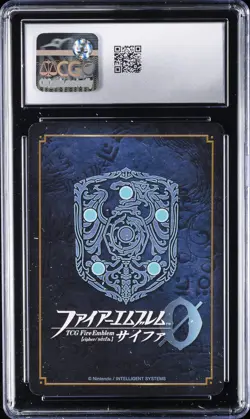 2018 FIRE EMBLEM CIPHER 0 UNNUMBERED PROMO - MARKER CARD - HOLO - JPN TIKI CGC 9 - Image 2