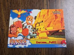 #52 EVERYONE... PULL!!! Topps Pokemon Card Pikachu's Vacation Movie - Image 1