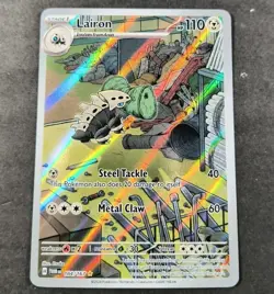 Pokemon Twilight Masquerade Lairon Illustration Rare Card 184/167 NM - Image 1