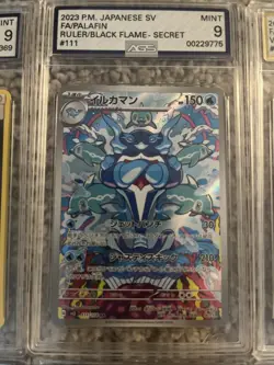 10 AGS Graded Pokemon Card Lot - Image 4