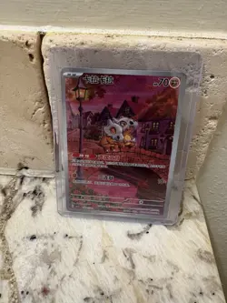 US Seller Pokemon TCG S-Chinese Cubone 0407/07 Gem Pack CBB3C 04 07/07 Exclusive - Image 1