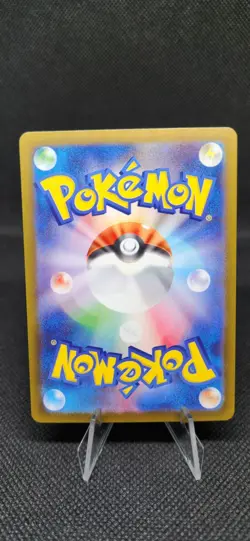 Pokemon TCG Team Rockets Houndoom 100/098 Glory Of Team Rocket Art Rare Japanese - Image 2