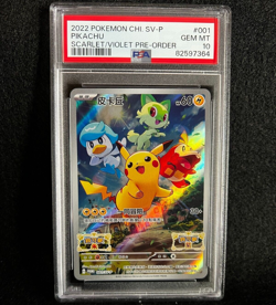 Pokemon PIKACHU 001/SV-P (2022 Chinese Scarlet & Violet Promo) PSA 10 - Image 1