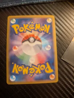 M Lucario EX 053/096 Double Rare Rising Fist Pokemon Japanese Lightly Played - Image 2