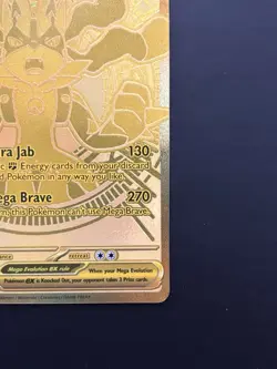 Mega Lucario ex 188/132 Mega Evolution - English Gold Rare Pokemon TCG N Mint - Image 5