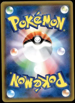 Japanese Pokemon Mimikyu GX 038/050 SM7b: Fairy Rise LP - Image 2