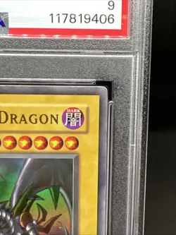 2003 Yu-Gi-Oh Red Eyes B Dragon SDJ-001 1st Edition PSA 9 - New Cert - Image 4