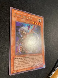 Susa Soldier LOD-066 - Rare - 1st Edition - LP - Goat Format - Image 2