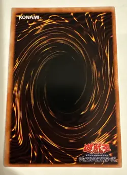 Yugioh Elemental HERO Steam Healer Ultimate Rare BPT-JP004 Japanese NM - Image 4