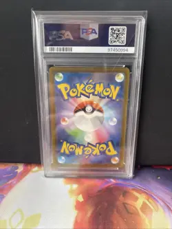 Pokemon Card Wartortle 171/165 AR Art Rare 151sv2a Japanese PSA 10 Gem Mint - Image 2