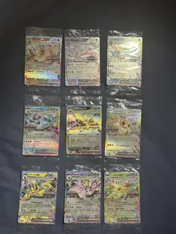Prismatic Evolutions Full Set Of 9 Stamped Surprise Box Promo Cards EACH SEALED - Image 1