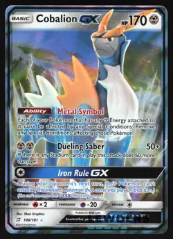 Cobalion GX - 106/181 - Ultra Rare - Team Up - Pokemon Card - Image 1