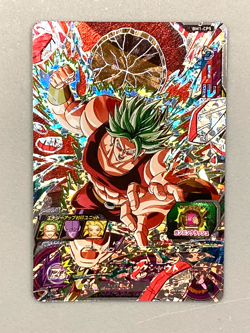 Kale BM1-CP5 CP Card Super Dragon Ball Heroes Japanese - Image 1