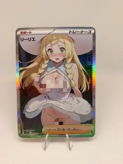 Pokemon Anime Waifu ACG DIY Trainer Art card - Image 1
