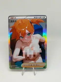 Pokemon Anime Waifu ACG DIY Trainer Art card - Image 1