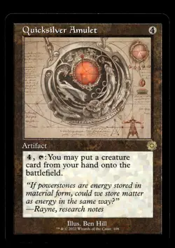 Quicksilver Amulet (Schematic) 108 R The Brothers' War: Retro Frame Artifacts - Image 1