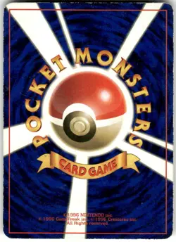 1997 Heavy Played Pokemon Misty's Staryu No. 120 Corocoro Comics Japanese - Image 2