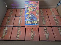 Scarlet & Violet - Heat Wave Arena Booster Box (Korean) US ship Sealed - Image 1