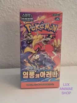 Scarlet & Violet - Heat Wave Arena Booster Box (Korean) US ship Sealed - Image 3