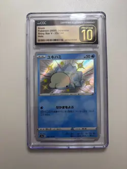 Pokemon Japanese Snom 232/190 Shiny Star V Holo CGC PRISTINE 10 - Image 1