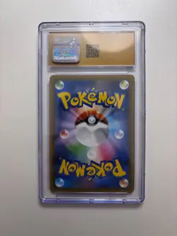 Pokemon Japanese Snom 232/190 Shiny Star V Holo CGC PRISTINE 10 - Image 2