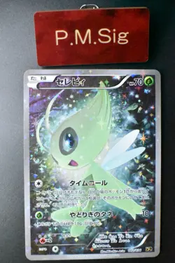 Celebi 002/036 Mythical Dream Shine Coll. 2016 1st Edition Japanese Pokemon Card - Image 1