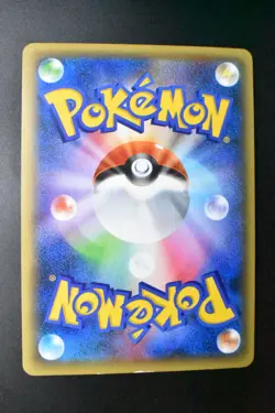 Celebi 002/036 Mythical Dream Shine Coll. 2016 1st Edition Japanese Pokemon Card - Image 5