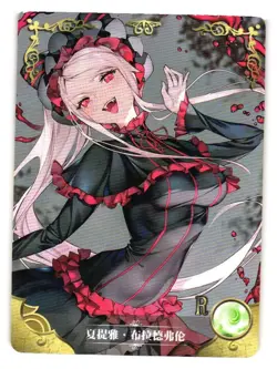 Shalltear Bloodfallen R NS-2M02-113 Goddess Story Card Anime Doujin - Image 1