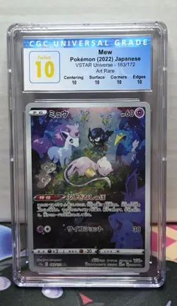 CGC PERFECT 10 LOW POP 2022 Pokemon JPN Mew VSTAR Universe Art Rare 183/172 - Image 1