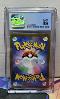 CGC PERFECT 10 LOW POP 2022 Pokemon JPN Mew VSTAR Universe Art Rare 183/172 - Image 2