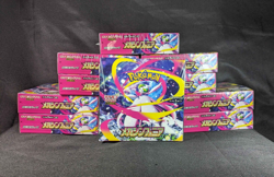 2025 Pokemon Japanese TCG Mega Symphonia Sealed Booster Box M1S NEW With Shrink - Image 2