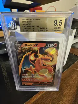 2022 Pokemo Sword and Shield Charizard V 014/100 RR Star Birth Japanese - Image 1
