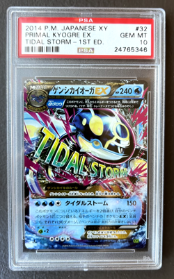 Primal Kyogre EX - Tidal Storm - 2014 Pokemon XY Japanese 1st Edition #32 PSA 10 - Image 1