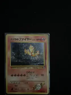 Blaine Moltres #146 Rare Holo Pokemon Card TCG Japanese Gym Heroes Set 1998 F/S - Image 1
