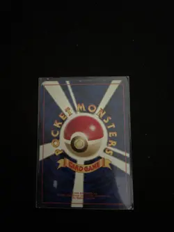 Blaine Moltres #146 Rare Holo Pokemon Card TCG Japanese Gym Heroes Set 1998 F/S - Image 2
