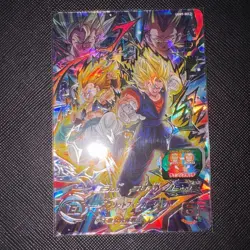 Dragon Ball Super Vegito UGM9SEC2 Trading Card Used - Image 1