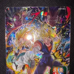 Dragon Ball Super Vegito UGM9SEC2 Trading Card Used - Image 2
