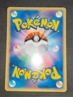 Japanese Pokemon card Dark Dragonite 013/020 Team Rocket Dragonair 011/020 eb169 - Image 3